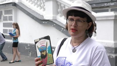 "Крейдова ботаніка". У Херсоні провели природничо-краєзнавчу акцію