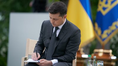 Зеленський скликав пресконференцію. Живий блог Зеленський скликав пресконференцію. Живий блог