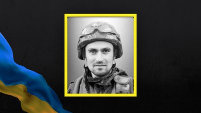 Антон Сотник Антон Сотник