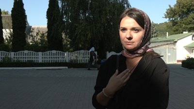 Прихожанка Прихожанка