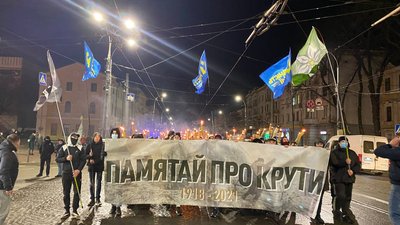 У Вінниці відбулась смолоскипна хода пам'яті героїв Крут