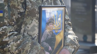 Герой — Андрій Гаврик Герой — Андрій Гаврик