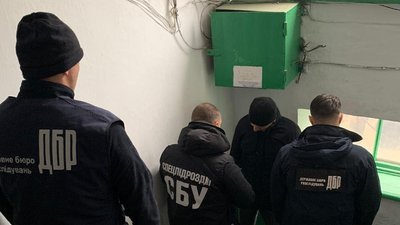 В Одесі поліцейського викрили на вимаганні грошей за закриття провадження В Одесі поліцейського викрили на вимаганні грошей за закриття провадження