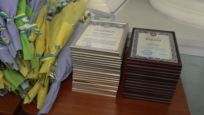 Нагородження переможців МАН Нагородження переможців МАН