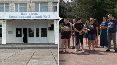 Переведення старшокласників до академічного ліцею: чому проти батьки у Смолінській громаді