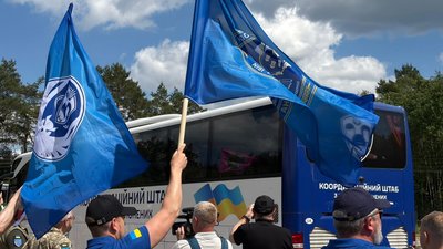 Черкащани повернулися з російського полону