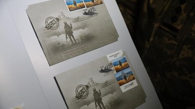 У Запоріжжі стартував продаж поштової марки "Русскій воєнний корабль... Всьо"