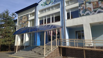 Учні Розсошенської гімназії подали проєкт на "Шкільний громадський бюджет" Учні Розсошенської гімназії подали проєкт на "Шкільний громадський бюджет"