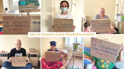 Дванадцятий Великодній аукціон у Кропивницькому. Які представлять лоти та куди спрямують гроші Дванадцятий Великодній аукціон у Кропивницькому. Які представлять лоти та куди спрямують гроші