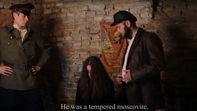 Кадр із фільму про зв'язкову УПА Ванду Горчинську