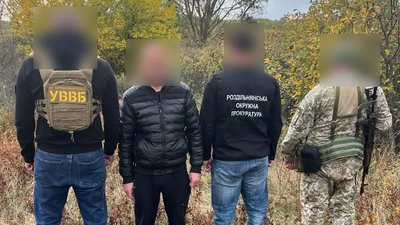 Незаконне переправлення чоловіків на Одещині