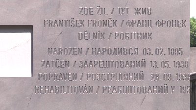 У Житомирі встановили табличку в пам'ять про репресованого чеха Франца Фронека