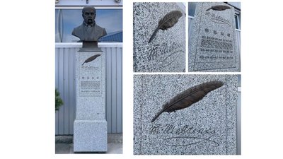 Пам'ятник Тарасу Шевченку, який встановлять на Кіпрі