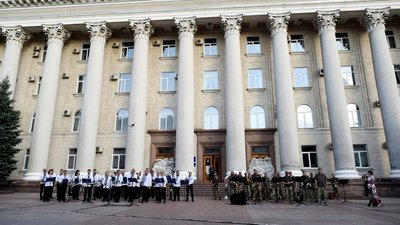 До Дня Незалежності: у Кропивницькому влаштували батл оркестрів