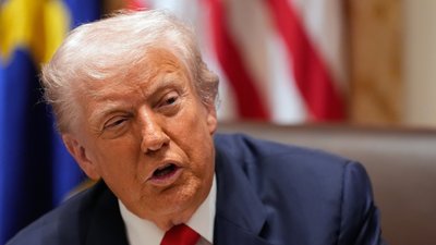 Трамп