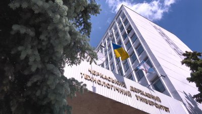 Важливу роль матиме мотиваційний лист – вступна кампанія-2022 на Черкащині