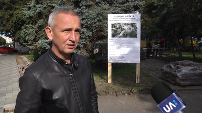 У Житомирі розпочали ремонт скверу на перехресті Театральної та Великої Бердичівської У Житомирі розпочали ремонт скверу на перехресті Театральної та Великої Бердичівської