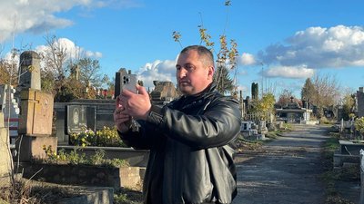 блогер