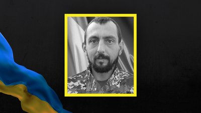 Загиблий боєць Микола Пеприк