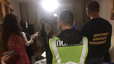 У Тернополі правоохоронці викрили інтернет-магазин із продажу марихуани У Тернополі правоохоронці викрили інтернет-магазин із продажу марихуани