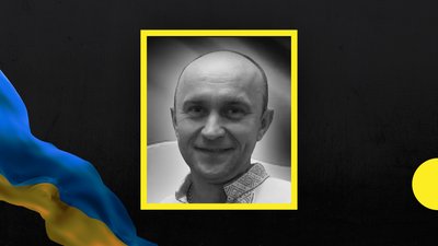 На Бахмутському напрямку загинув воїн з Прикарпаття Володимир Селіванов