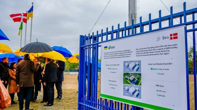 Водоканал у Бучі