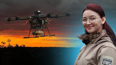 Принцеса "Вампірів"
