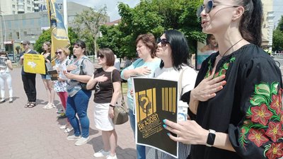 Люди вийшли на акцію "Поверніть Героїв додому" Люди вийшли на акцію "Поверніть Героїв додому"