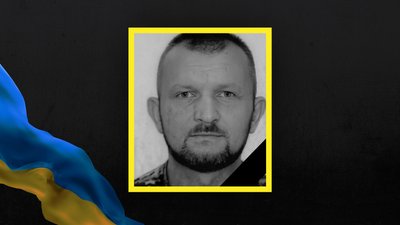 Загинули ще двоє воїнів з Волині: Михайло Сумар та Микола Комаров Загинули ще двоє воїнів з Волині: Михайло Сумар та Микола Комаров
