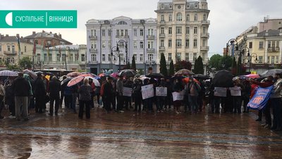 У Вінниці підприємці речових ринків вийшли на акцію протесту