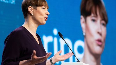 "На відстані кількох світлових років": президентка Естонії дала прогноз щодо членства України в ЄС