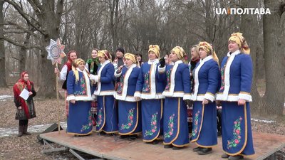 Концерт у Дендропарку