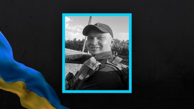 На Полтавщині 4 вересня попрощаються із трьома військовими На Полтавщині 4 вересня попрощаються із трьома військовими