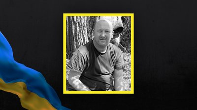 Волинь загиблі Волинь загиблі