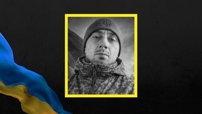 Андрій Говера, зниклий безвісти, загинув, 82 ОДШБр, Івано-Франківськ