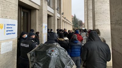 Як відбувався повторний протест за зниження тарифів в Ужгороді Як відбувався повторний протест за зниження тарифів в Ужгороді