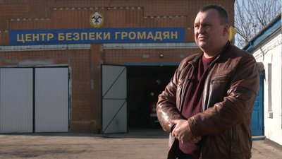 Суспільне: Черкаси, пожежна команда Шрамківської громади Суспільне: Черкаси, пожежна команда Шрамківської громади