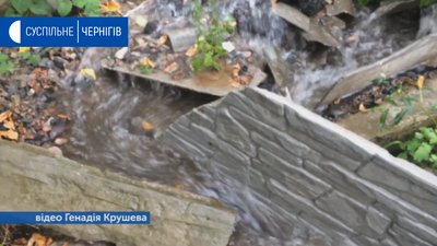 Кадр з відео підтоплення Кадр з відео підтоплення