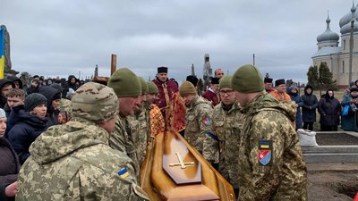На Тернопільщині попрощалися із бійцем Олександром Михайловським На Тернопільщині попрощалися із бійцем Олександром Михайловським