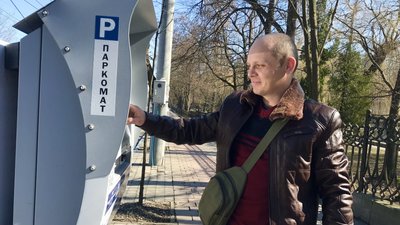 У Франківську на Різдво і Новий рік припаркувати авто на комунальних майданчиках можна буде безкоштовно