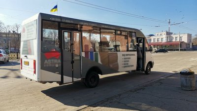 У Полтаві транспортну мережу доповнять п’ятьма новими маршрутами У Полтаві транспортну мережу доповнять п’ятьма новими маршрутами