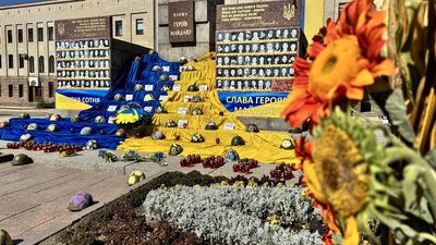 У Кропивницькому вшанували загиблих захисників і захисниць У Кропивницькому вшанували загиблих захисників і захисниць