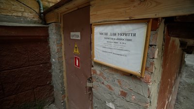 Укриття в центрі Чернігова зачинене