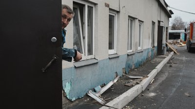 Уламки російського "Шахеда"