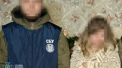 Підозрювана викладачка вишу