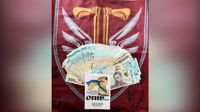 100 000 грн на дрони