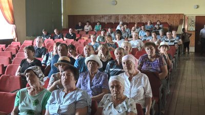 Перехід до ПЦУ Перехід до ПЦУ