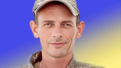 Загиблі герої Вінниччини Загиблі герої Вінниччини