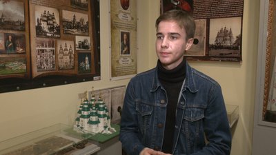 У Новомосковську на Дніпропетровщині готуються до перейменування міста: що думають жителі й історики У Новомосковську на Дніпропетровщині готуються до перейменування міста: що думають жителі й історики