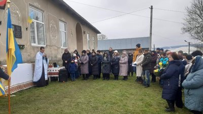 У громаді на Тернопільщині відкрили меморіальну дошку Василю Недільському У громаді на Тернопільщині відкрили меморіальну дошку Василю Недільському